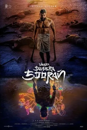 Veera Dheera Sooran 2025 Tamil Audio PRE-HD 720p - 480p - 1080p