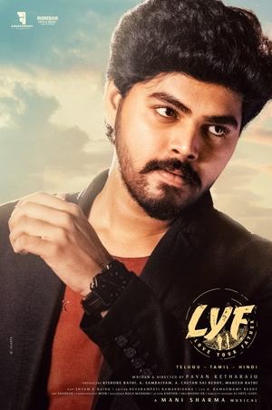LYF - Love Your Father (2025) WEBRIP Hindi (MULTI AUDIO) 720p – 480p – 1080p